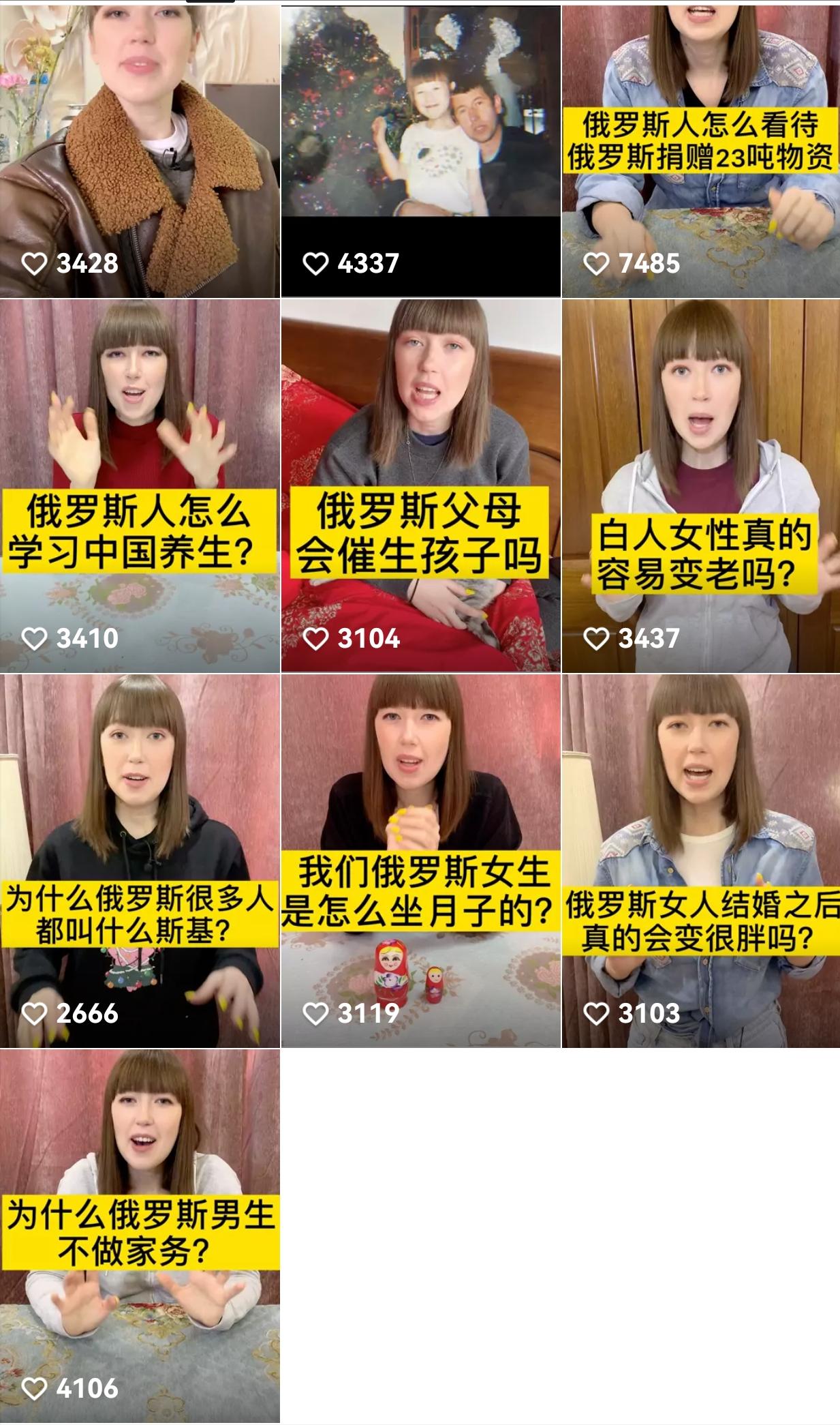 安徽00后小伙娶白俄罗斯美女,安徽小伙娶俄罗斯17岁女孩