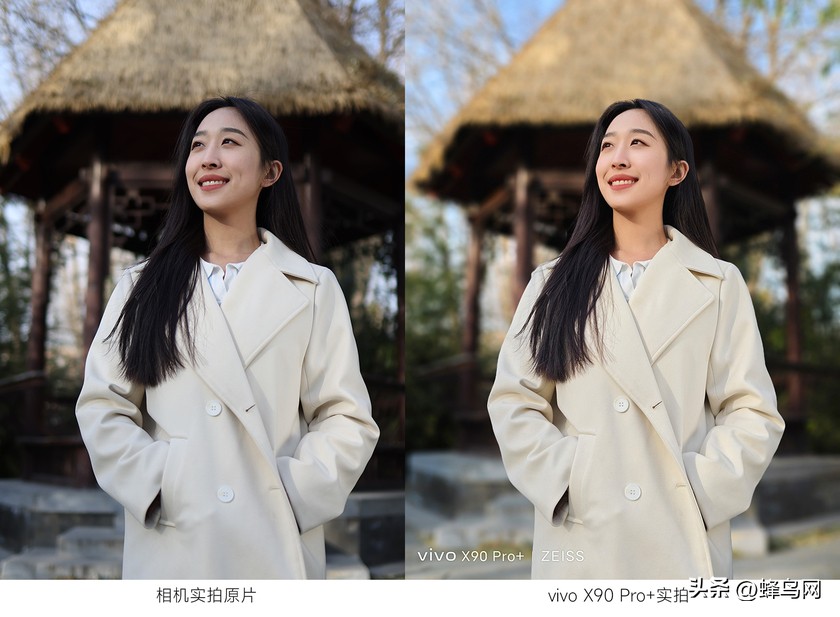 x90和x90pro拍照样张,x90pro+拍照测评