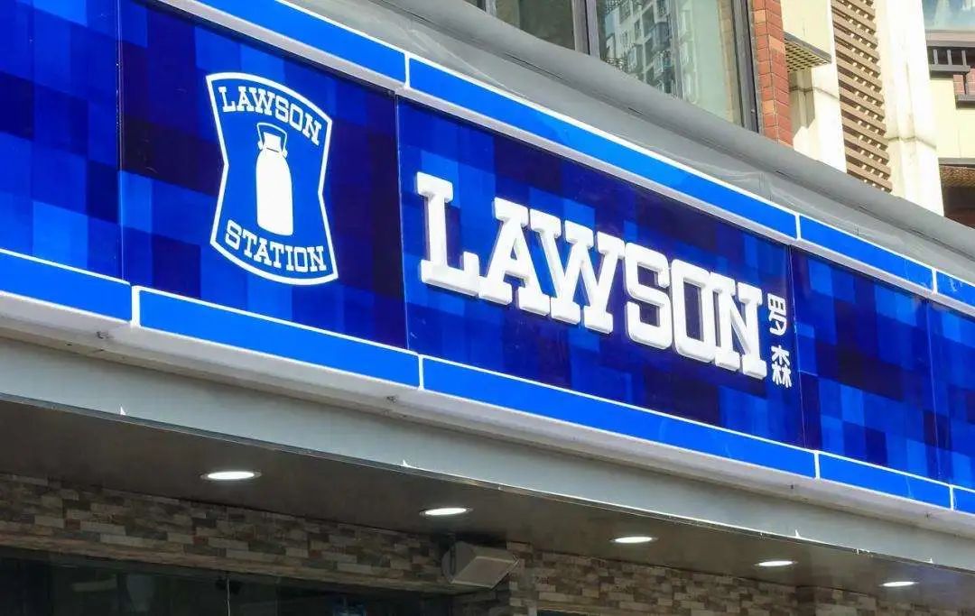 广州常见便利店,广州便利店开多久