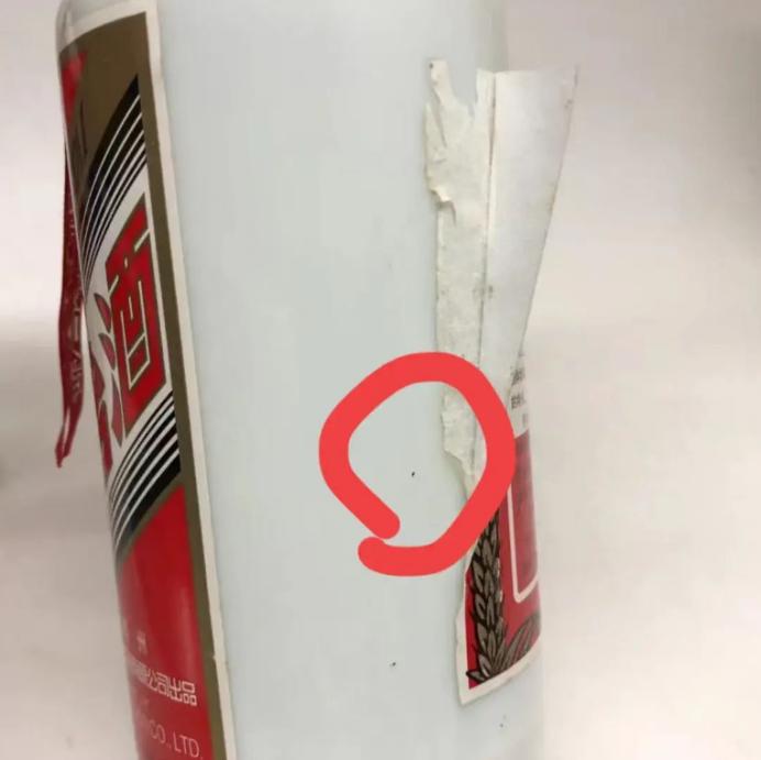 低价名酒套路,回收低价酒是什么套路