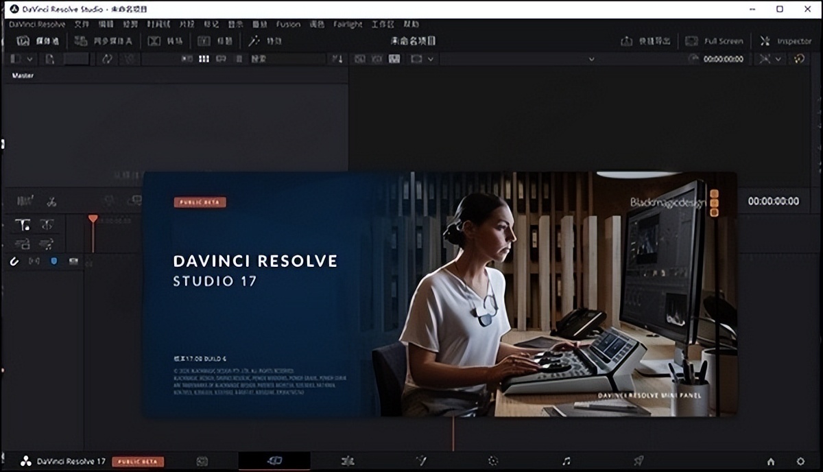 用这5款软件剪辑视频，甲方看了都拍大腿