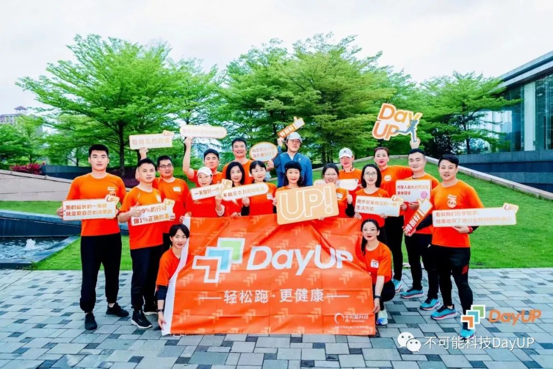 到底该不该坚持运动,为什么不要过早运动