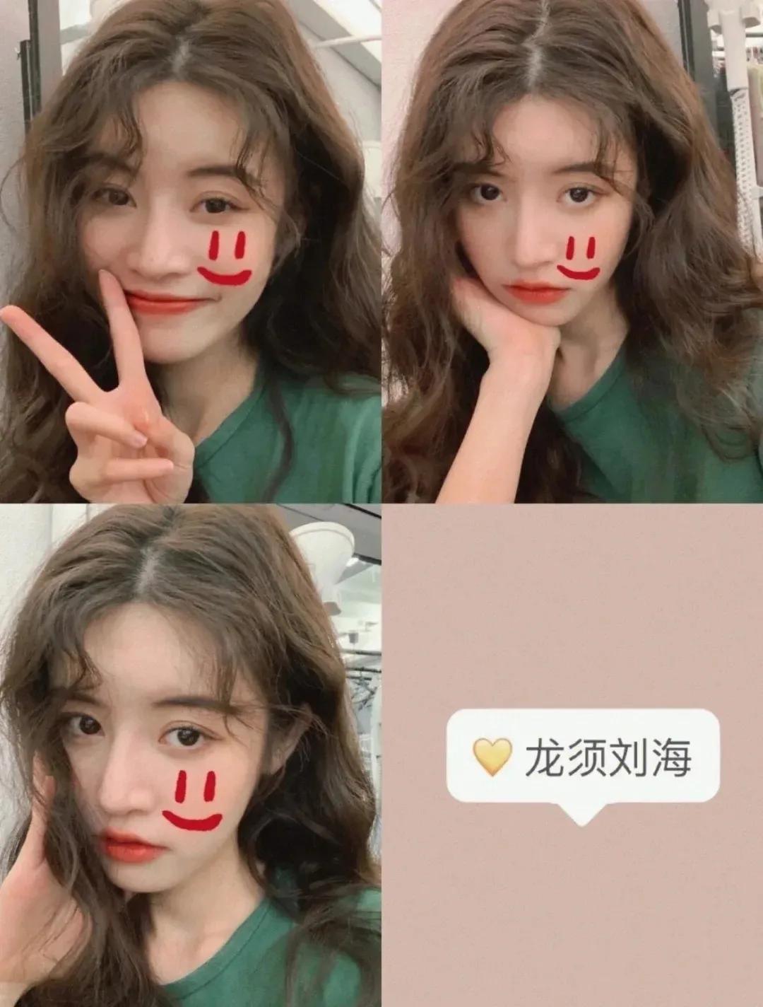 小学生怎么剪刘海又简单又好看,小女孩刘海怎么剪显脸小还好看