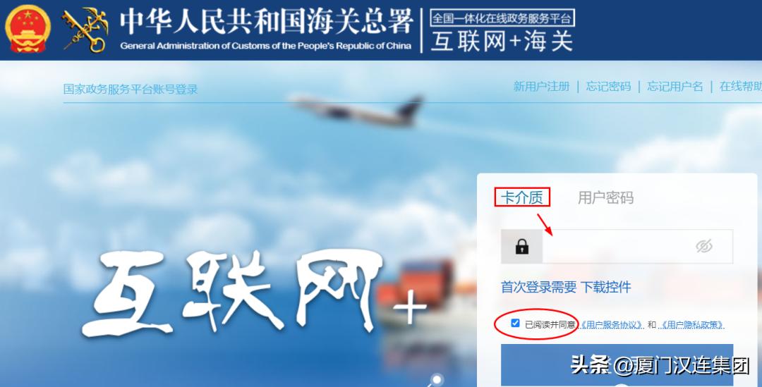 跨境电商保税仓操作模式,跨境电商企业海外仓备案流程