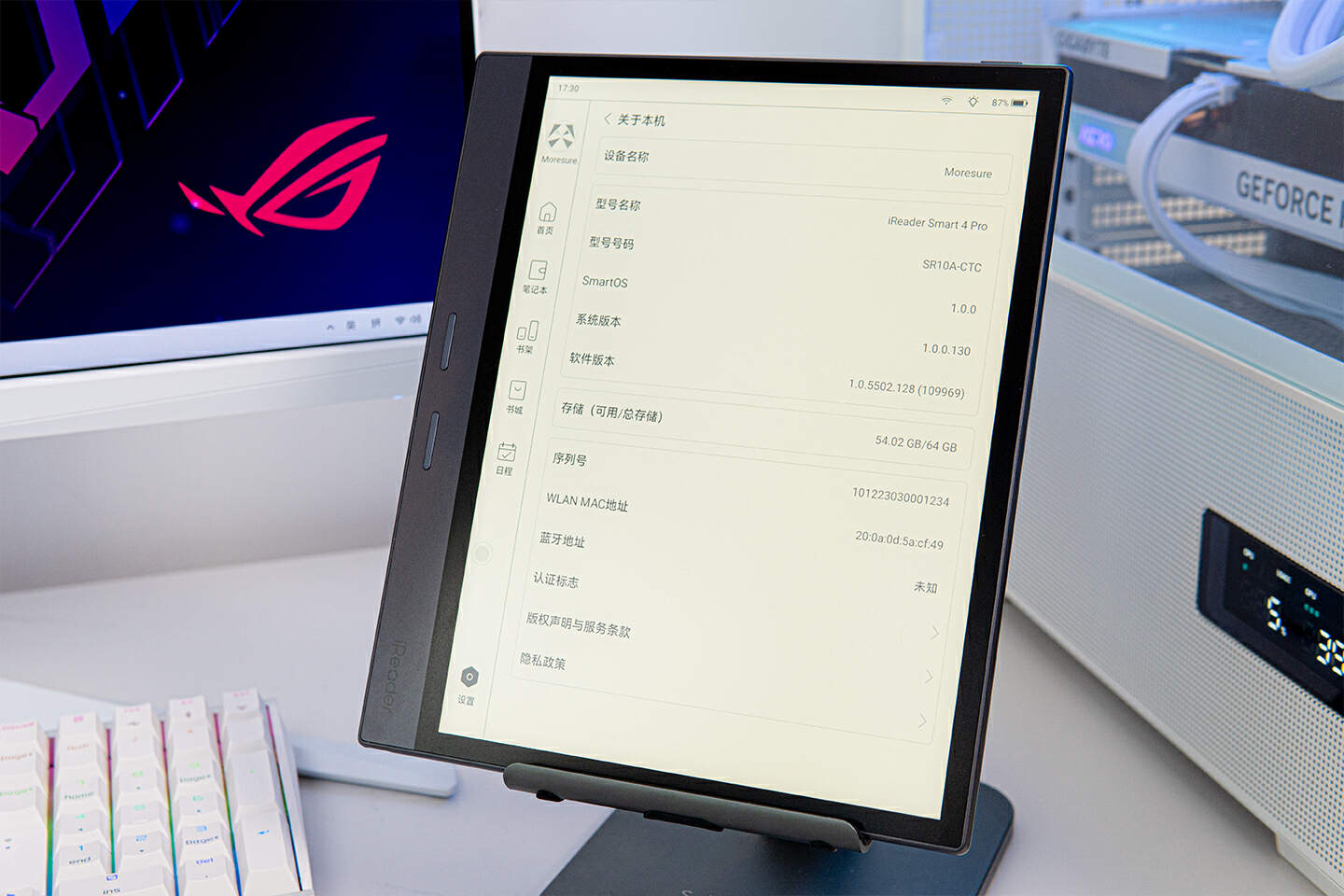 漫画笔记神器，大屏真爽快！掌阅Smart4Pro体验分享