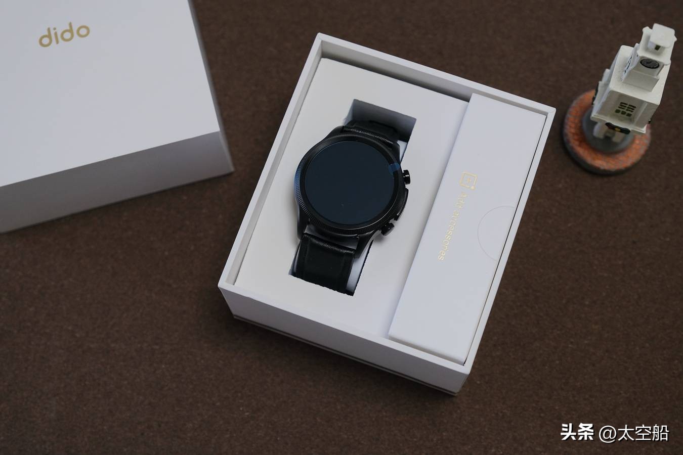 术业有专攻，全天候的守护，didoE55S评测