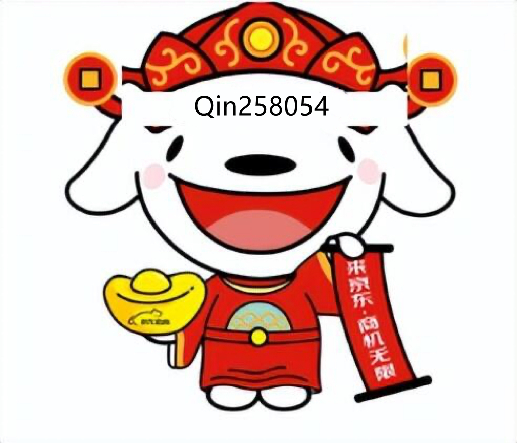 慧采入驻京东,京东慧采如何入驻美团