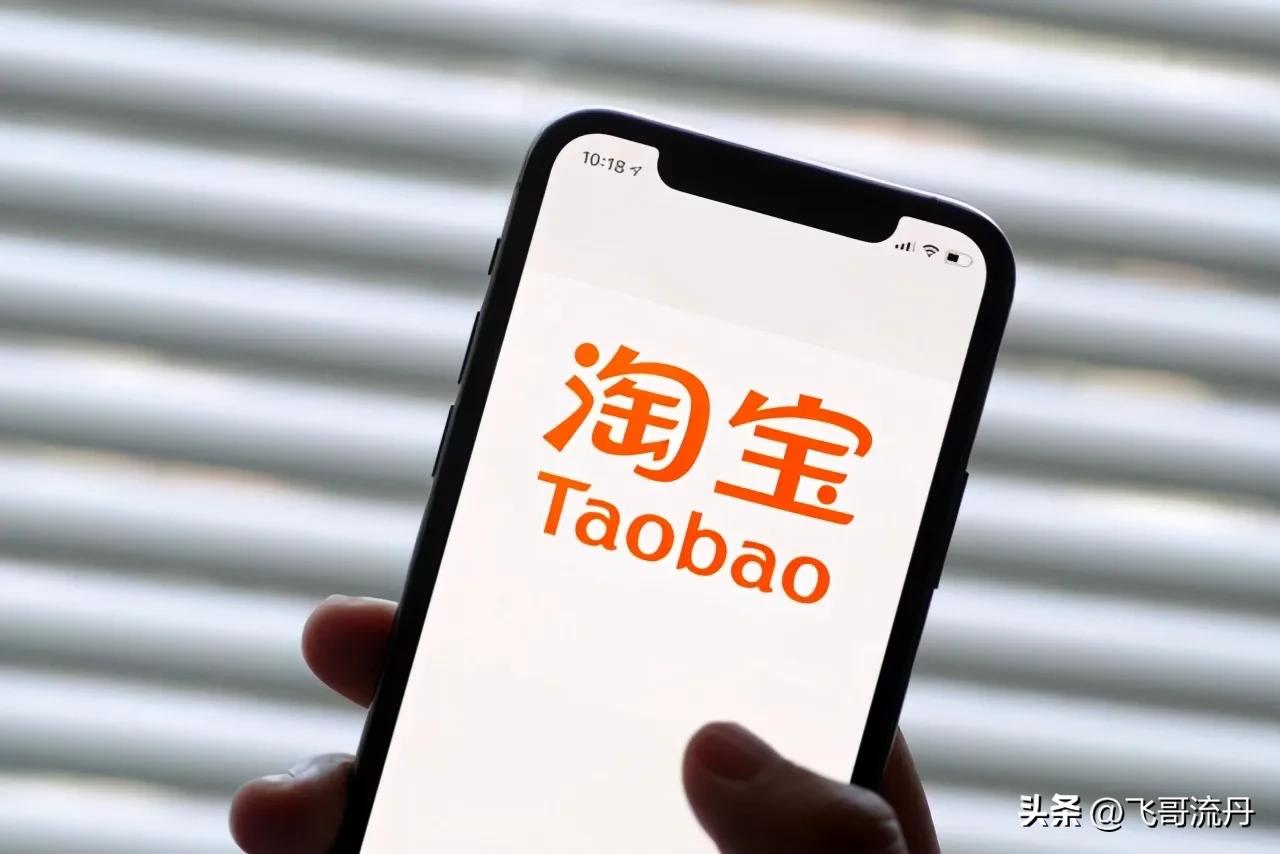 现在开网店还能不能赚到钱,现在开网店还能挣到钱吗