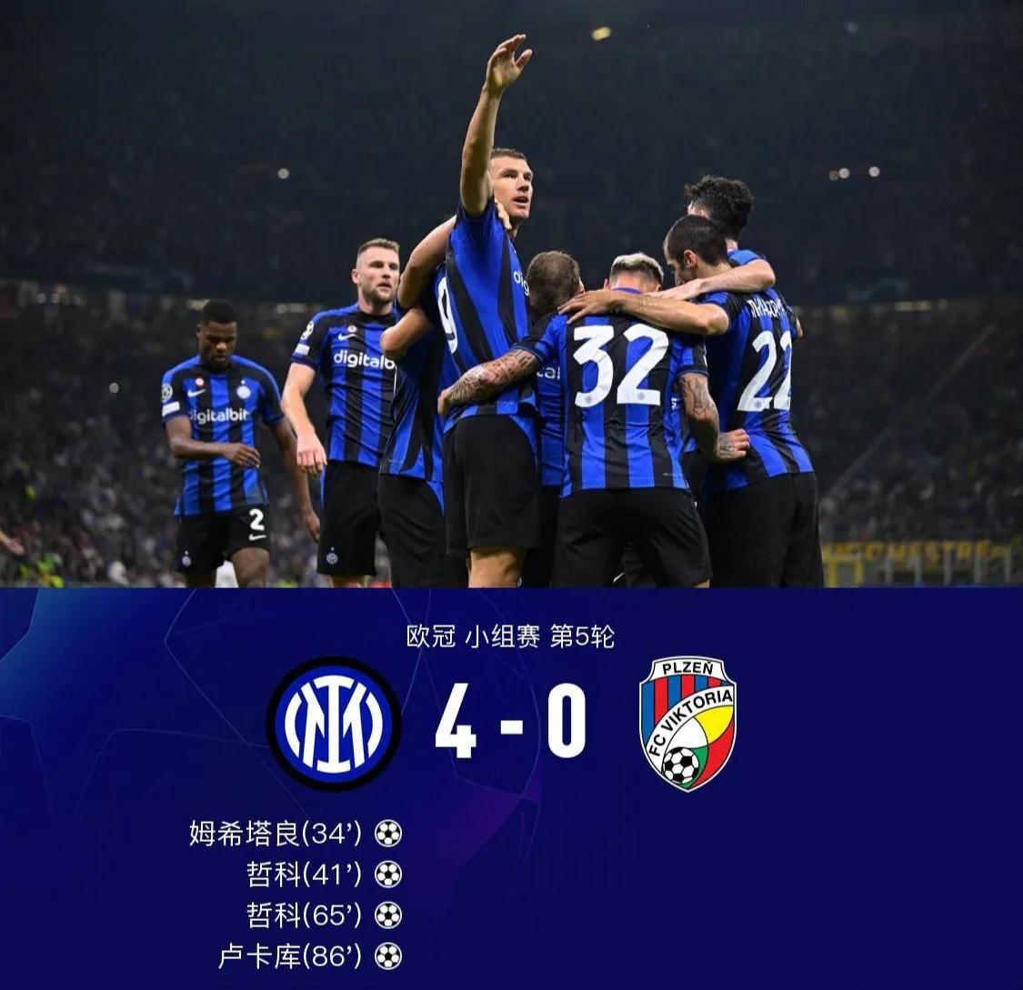 足彩开出切尔西vs曼联单场,胜负彩22151期切尔西vs尤文推荐