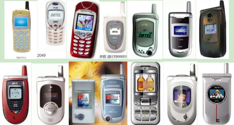 通信发展史完整版,通信历史连载