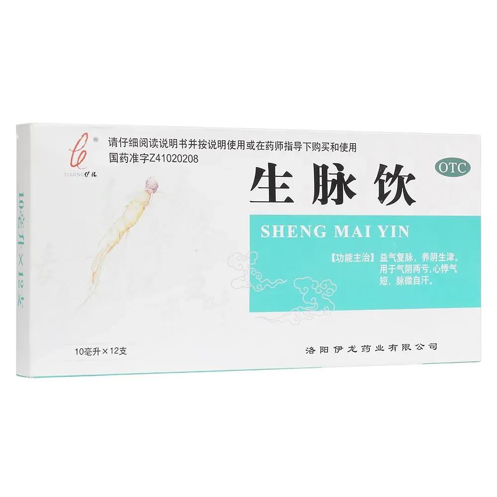 一动就出汗吃玉屏风散几天有效果,阳后吃玉屏风颗粒