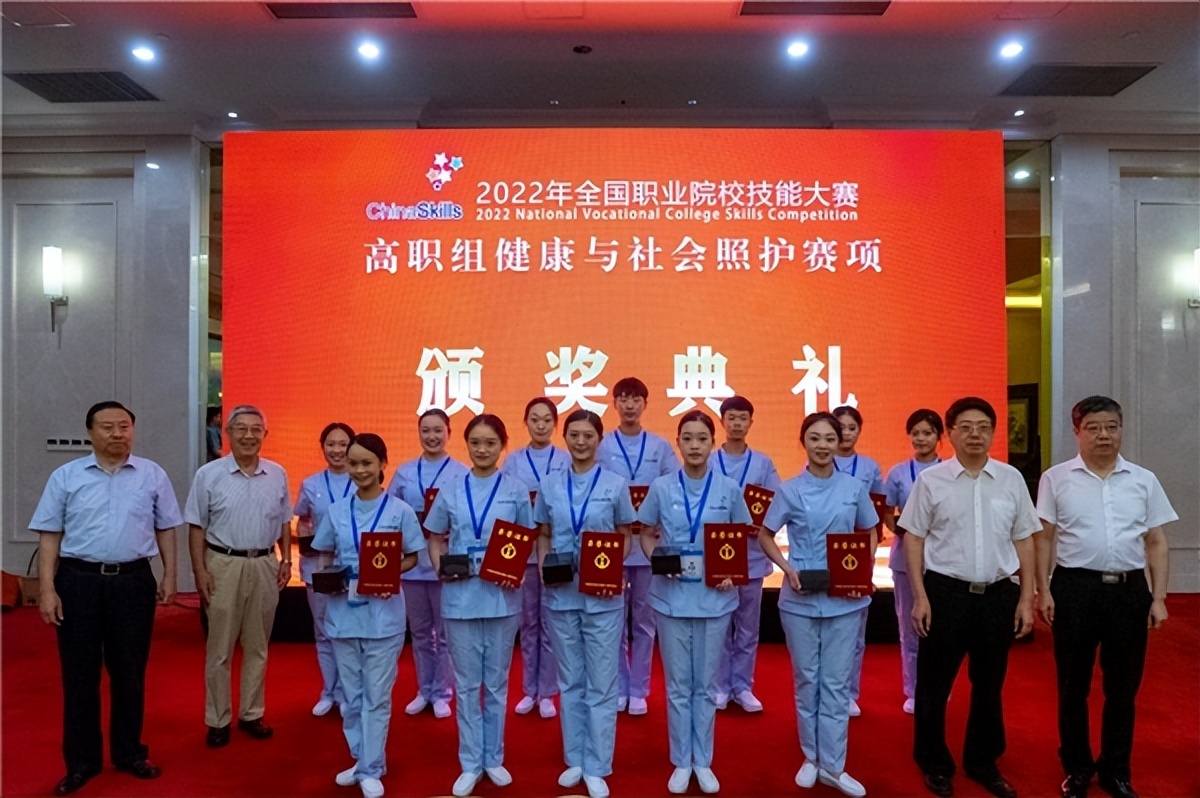 2022天津全国职业技能大赛,全国职业院校技能大赛天津赛场