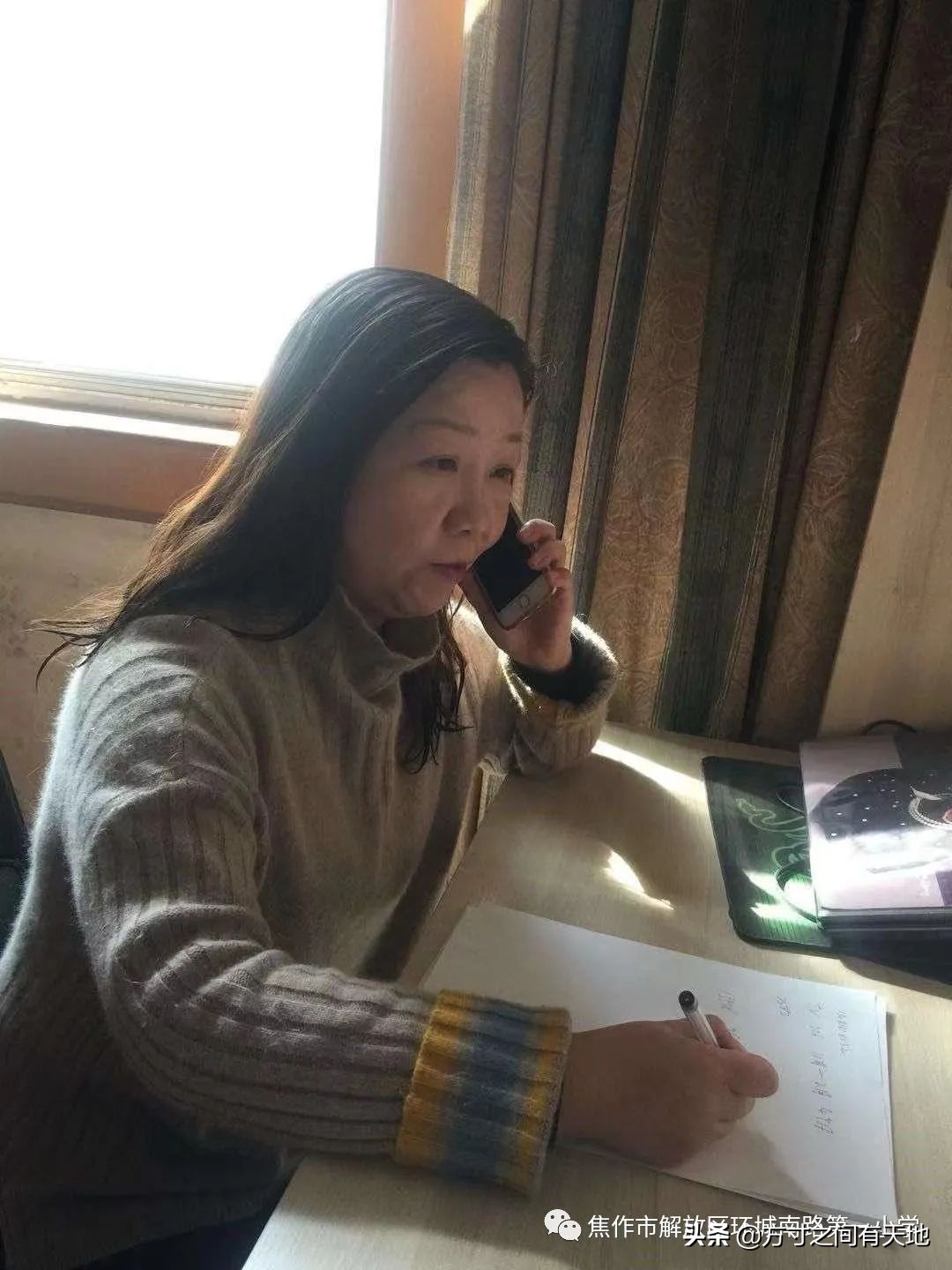 守护心灵绿码领航健康成长,守护心灵关爱成长活动