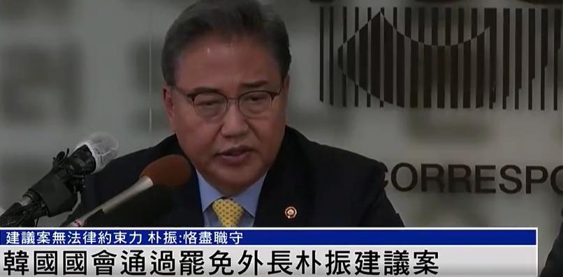 美韩谈论部署战术核武器,美韩部署核武器