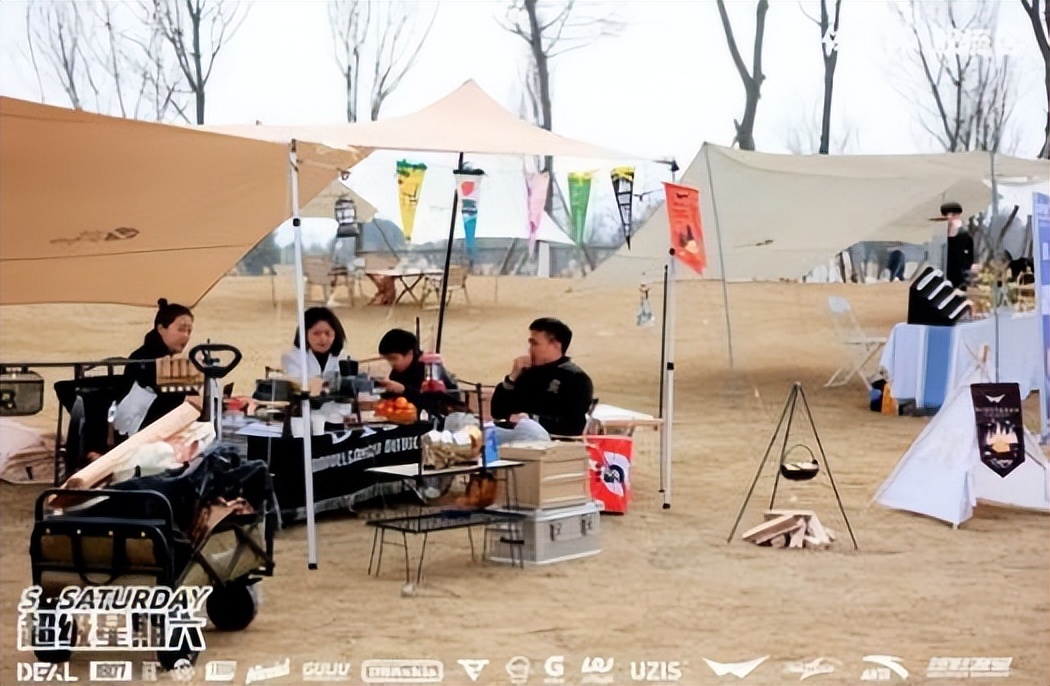 超级星期六,超级星期六现场