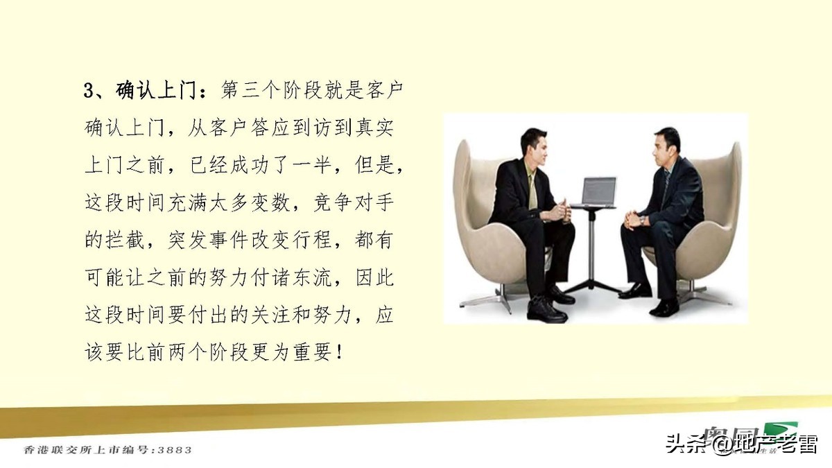 房地产自媒体营销策划方案,做房地产如何利用自媒体推广