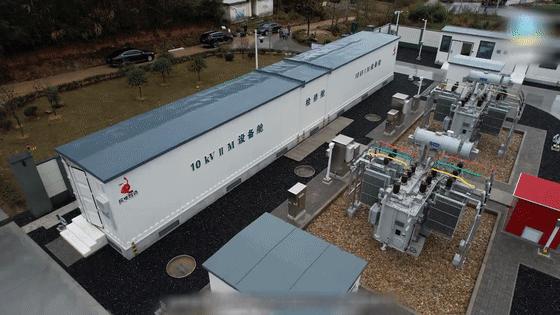 佛山商道|“新技术、新领域、新商业模式”，广特集团立志“让世界更节能”