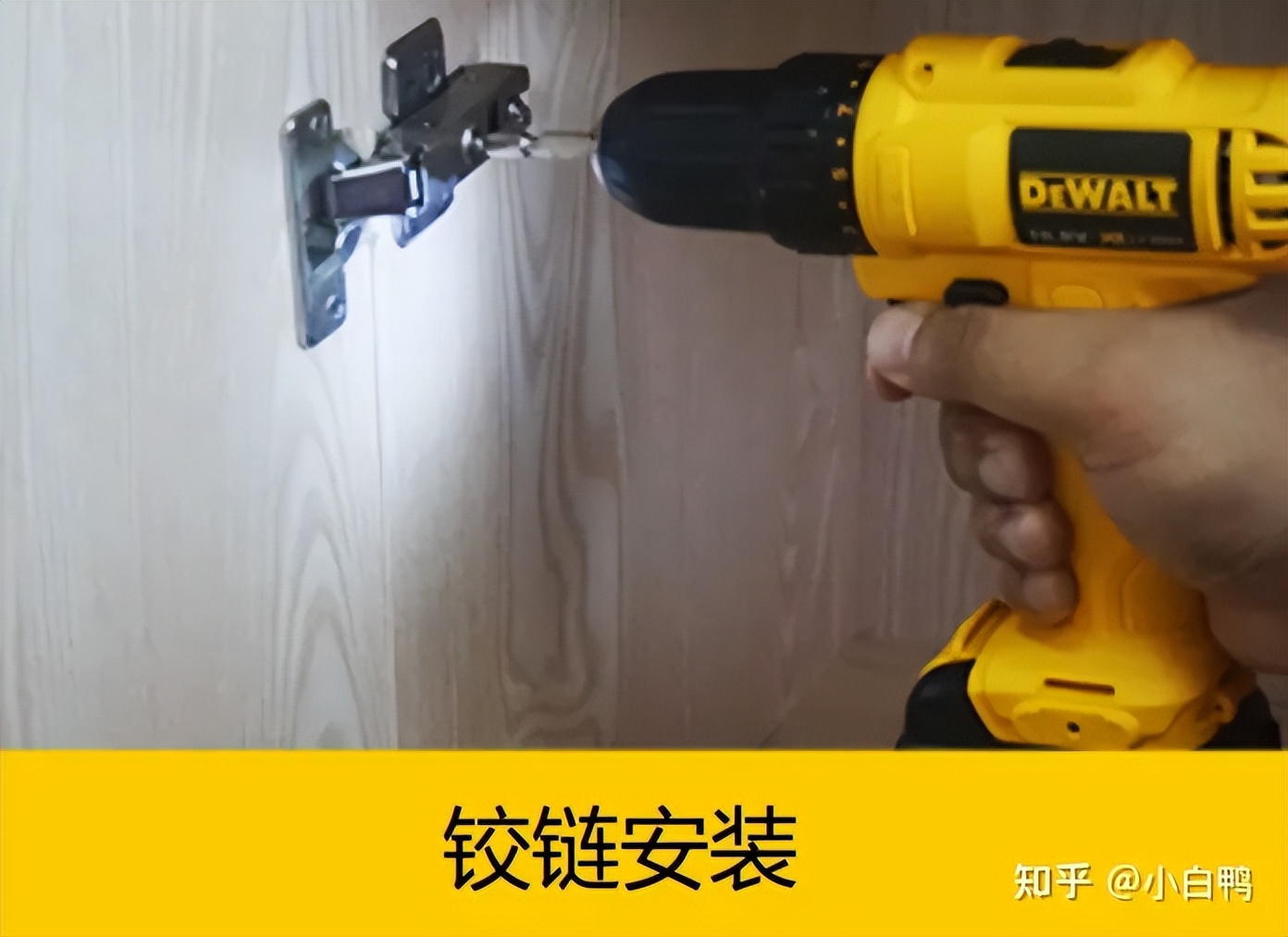 电锤冲击钻电钻如何选,家庭用电钻冲击钻电锤怎么选