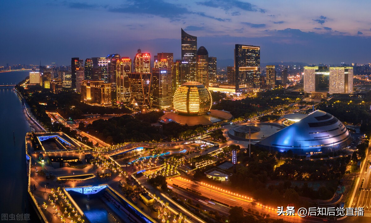 被确定为全国足球重点发展城市,全国足球发展重点城市第三批