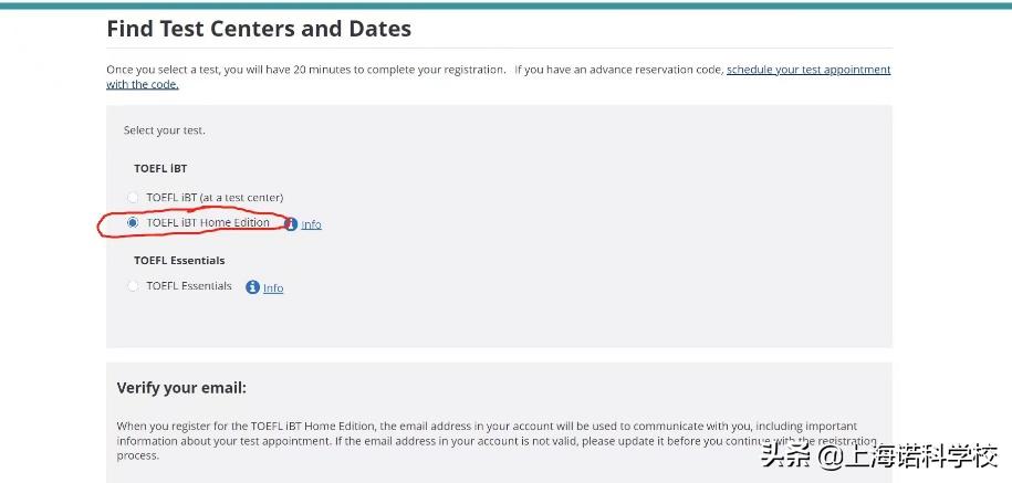 疫情雅思托福考试,疫情托福