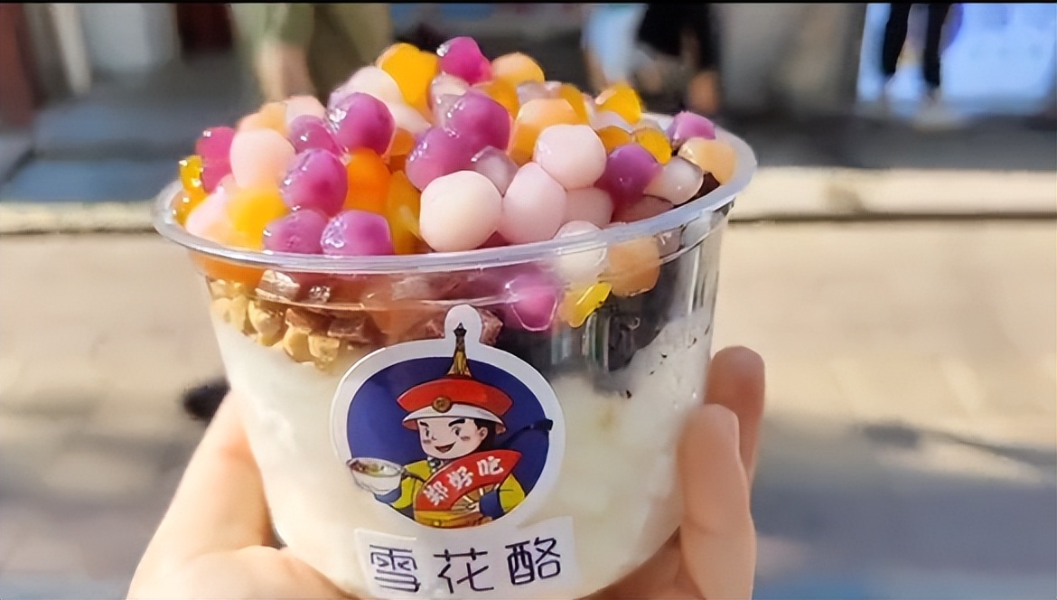 在郑州寻找儿时的记忆餐厅,郑州童年的味道