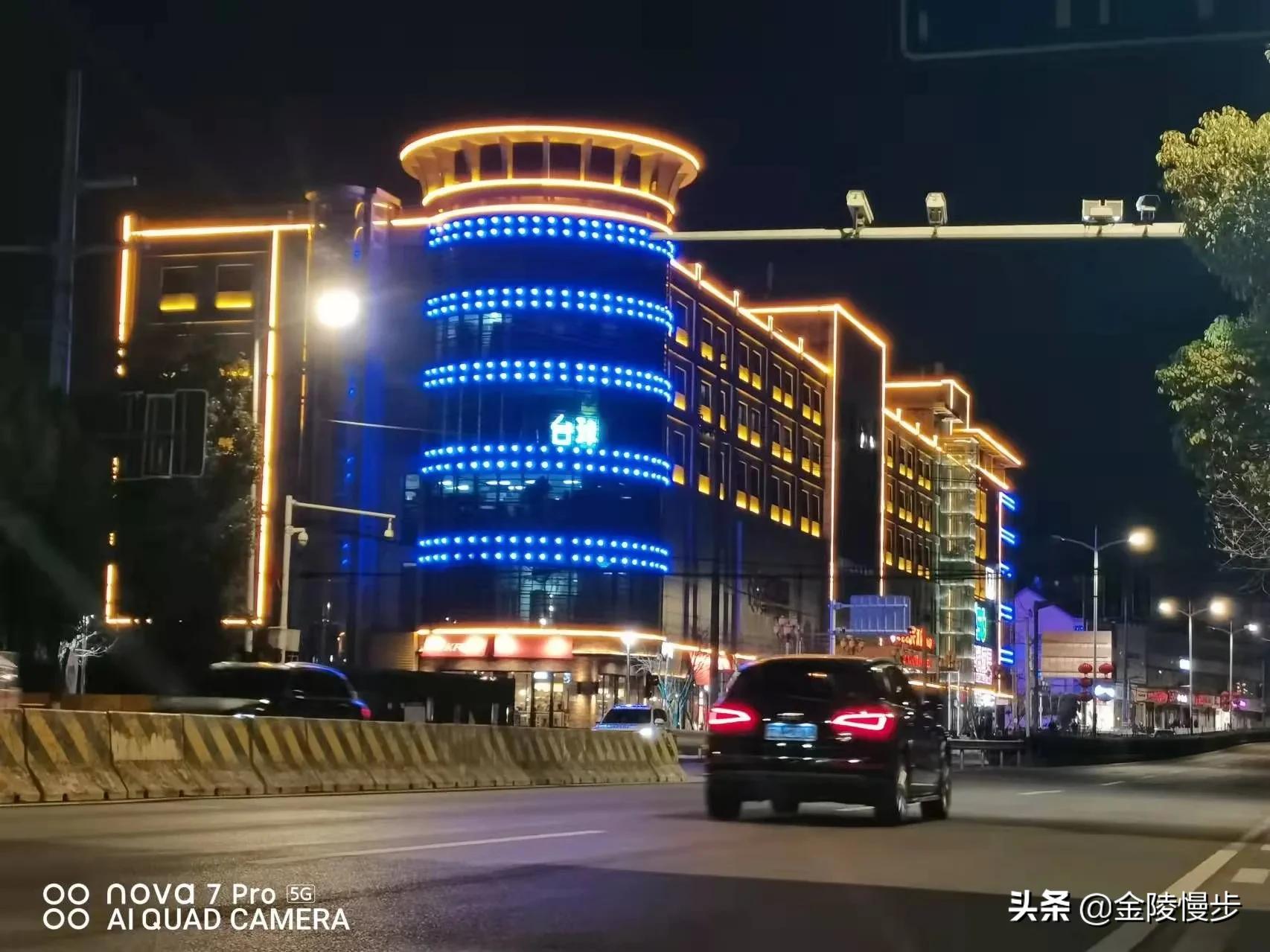 梅山街道梅山商业广场,梅山广场简介