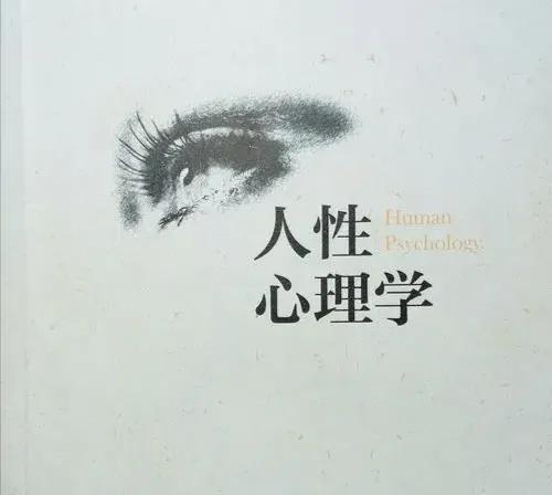 蹇冪悊鍜ㄨ甯堟姤鑰冩潯浠跺強璐圭敤鍗楀畞,蹇冪悊鍜ㄨ甯堟姤鑰冩潯浠跺強璐圭敤鍖呭ご