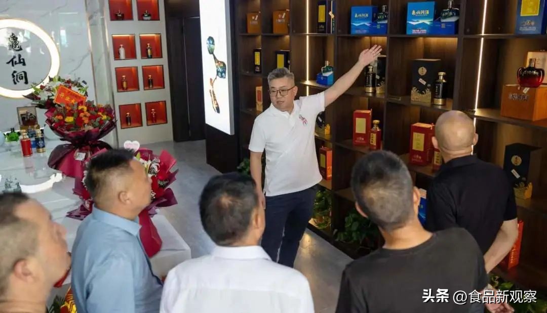 国帅·龟仙洞品牌布局陕南，西乡体验馆盛大开业