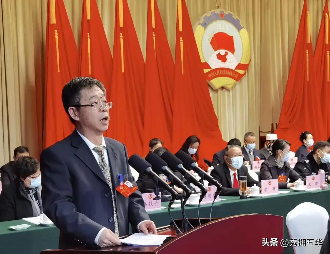 五华区委政协工作会议,五华区政协会议时间