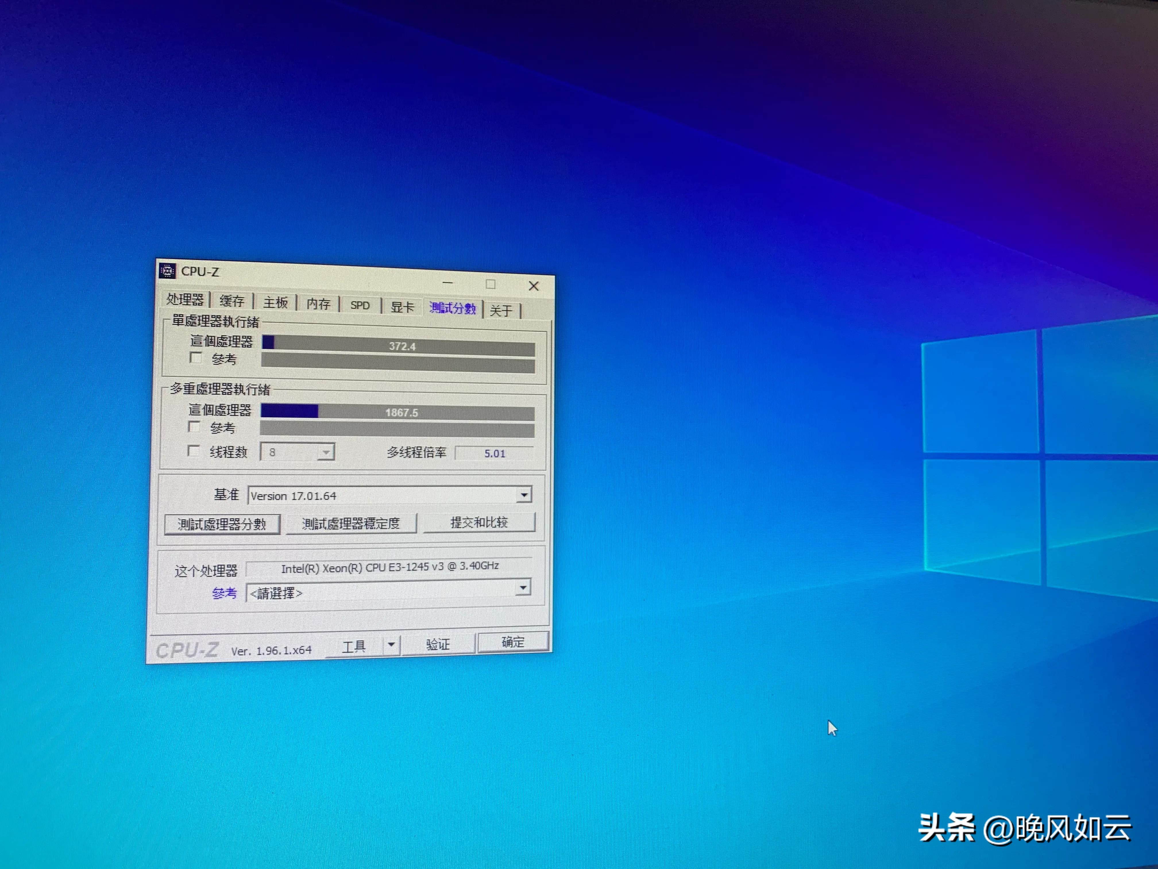 中等配置的电脑用什么cpu,电脑装机推荐什么cpu