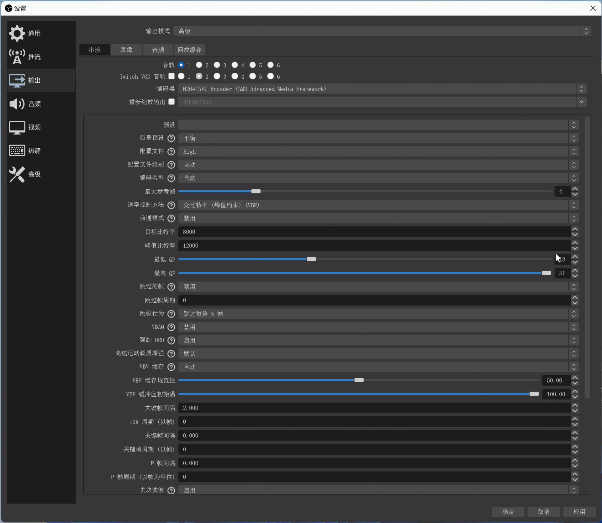 全能神机超强U-零刻SER5小主机