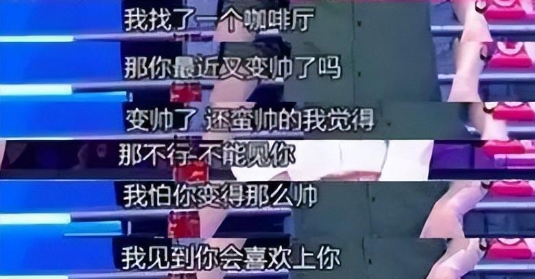 袁姗姗戴帽子参加婚礼,袁姗姗参加弟弟婚礼衣服