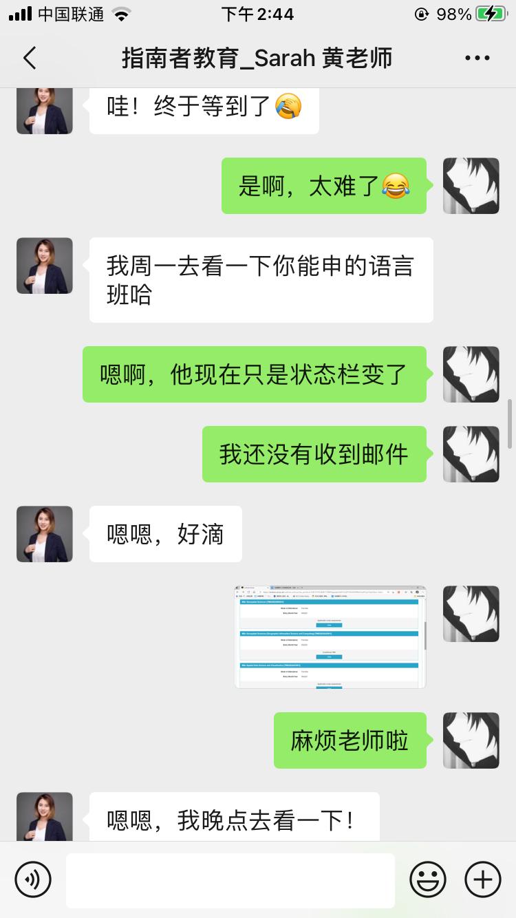 指南者留学老师,指南者留学机构工作体验