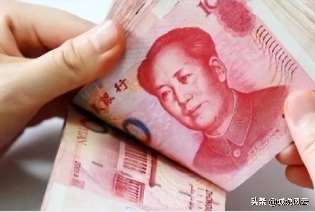 2018年日元兑换美元汇率,美元兑换日元近20年的数据