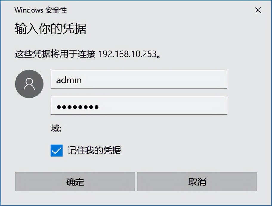 两台电脑共用一个显示器和鼠标,两台电脑两个显示器共用一个鼠标