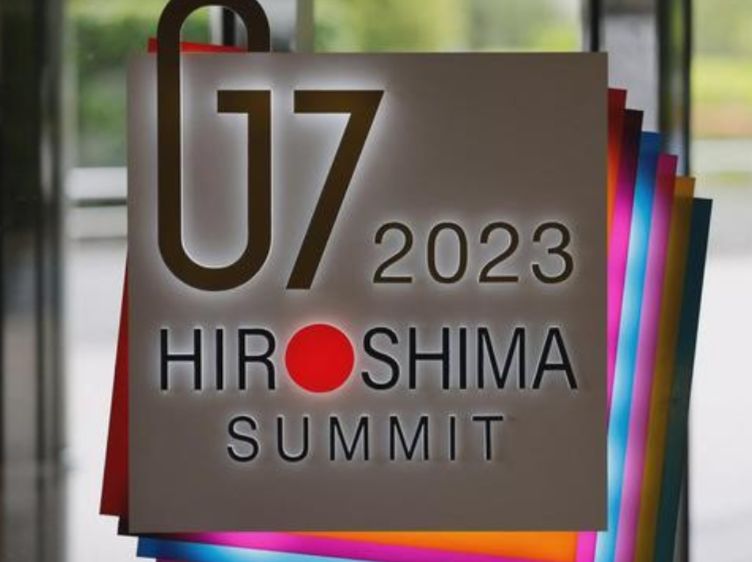 七国集团对中国的声明原文,七国集团联合声明关于中国