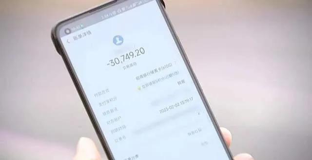 大额转账转错了已到账能追回吗,转账错了24小时后真的会退回来吗