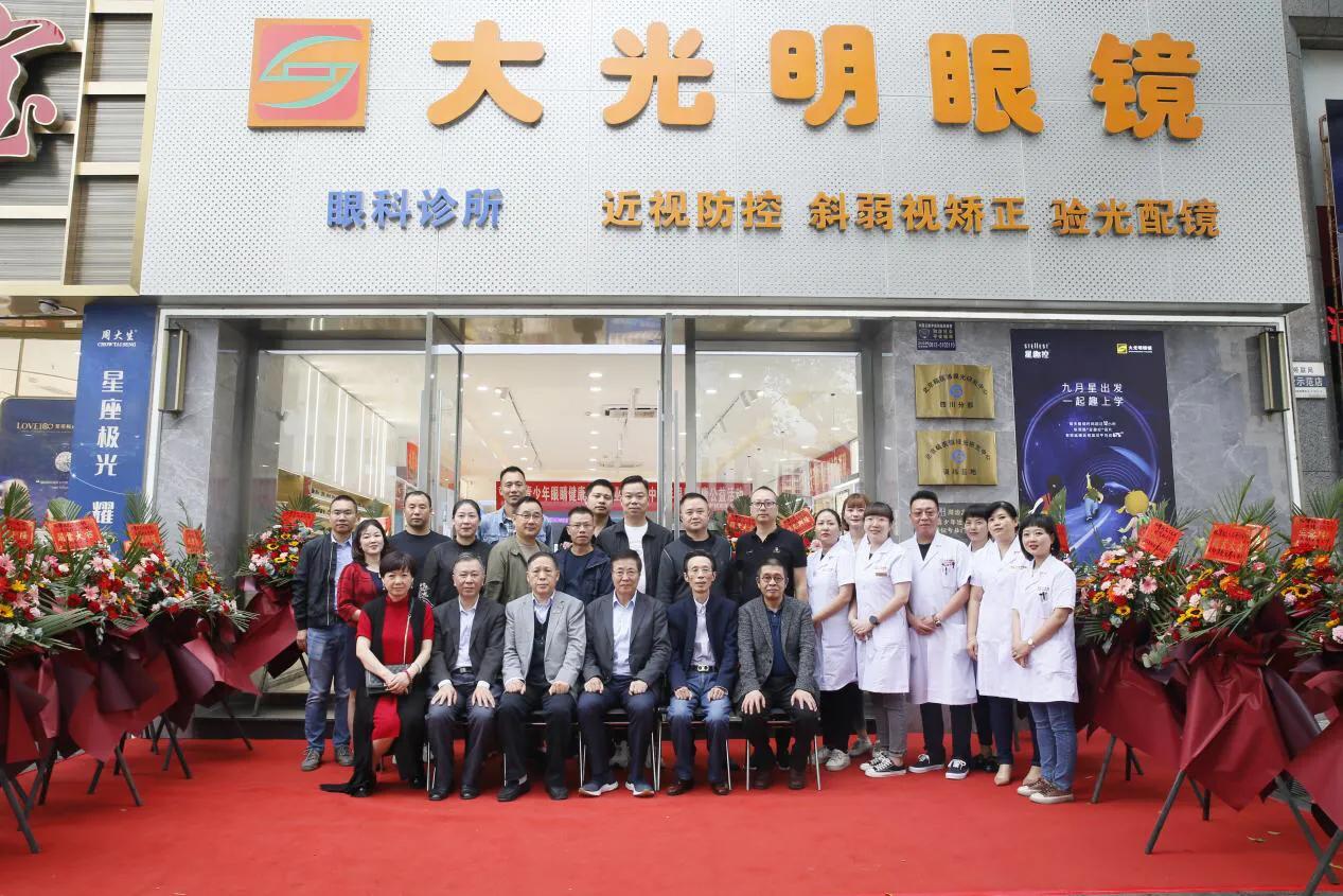 老骥伏枥志在千里百科,老骥伏枥志在千里节目