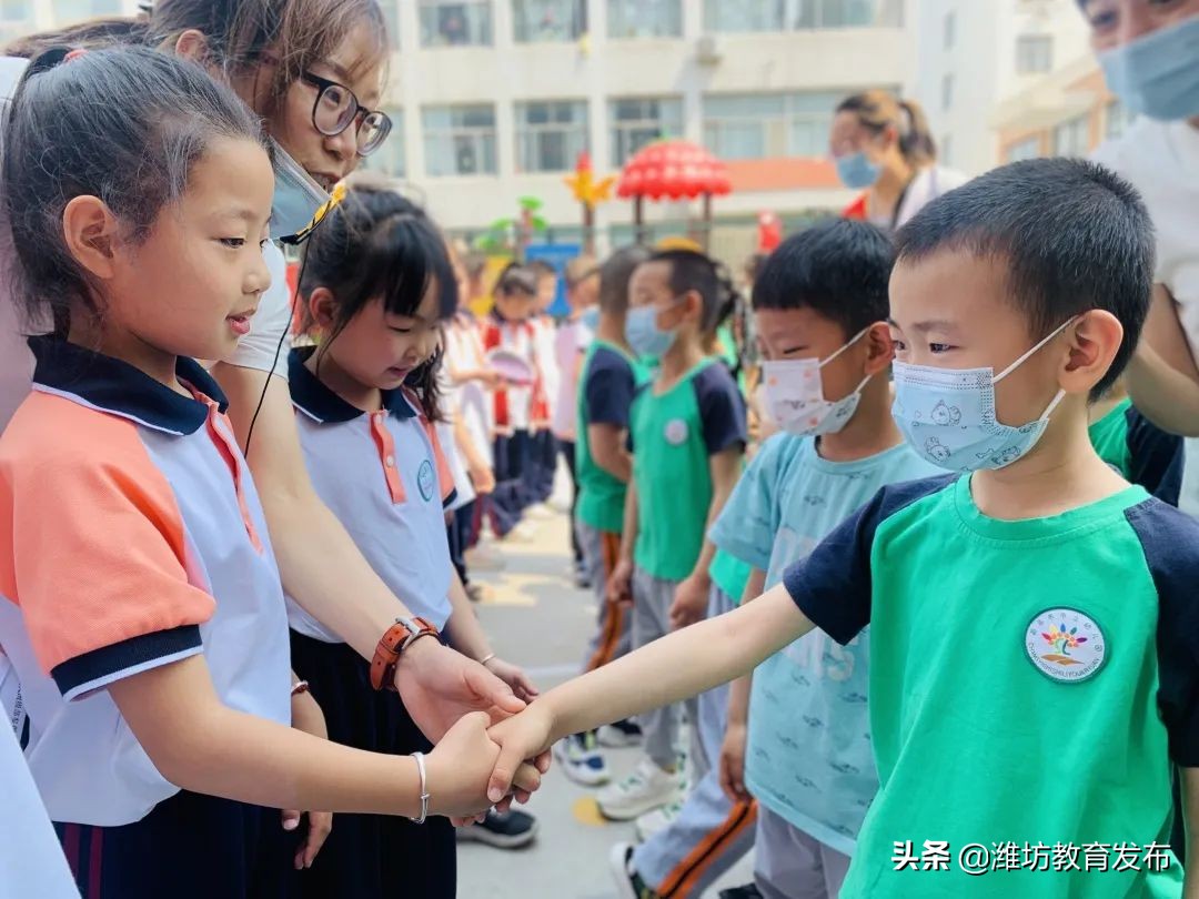 新闻周播报视频,新闻周播报