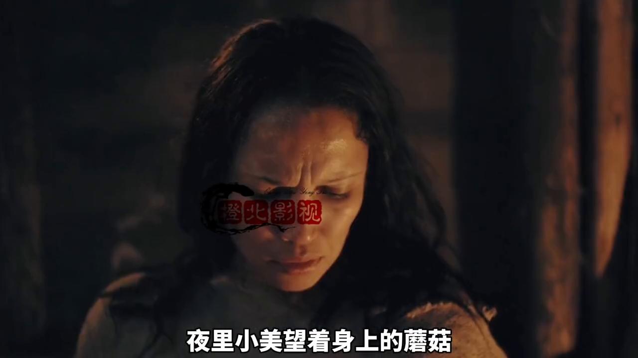 女孩被真菌感染发生了变异,女性真菌感染如何治愈