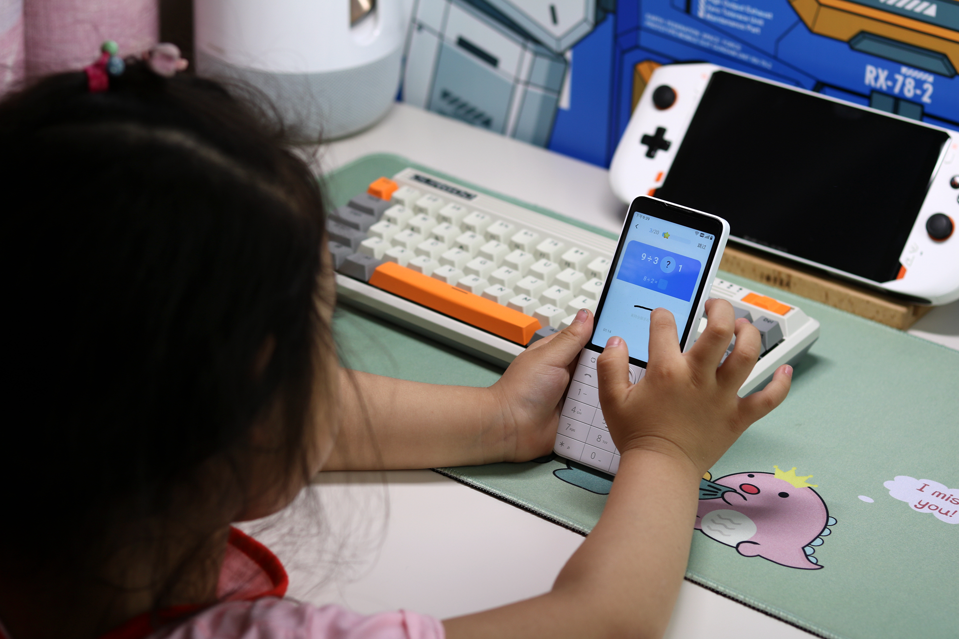 多亲手机f22pro价格,多亲f22pro手机的配置