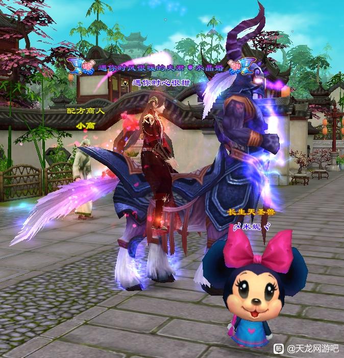 天龙八部生极品宝宝攻略,天龙八部生宝宝多少幸运值算高