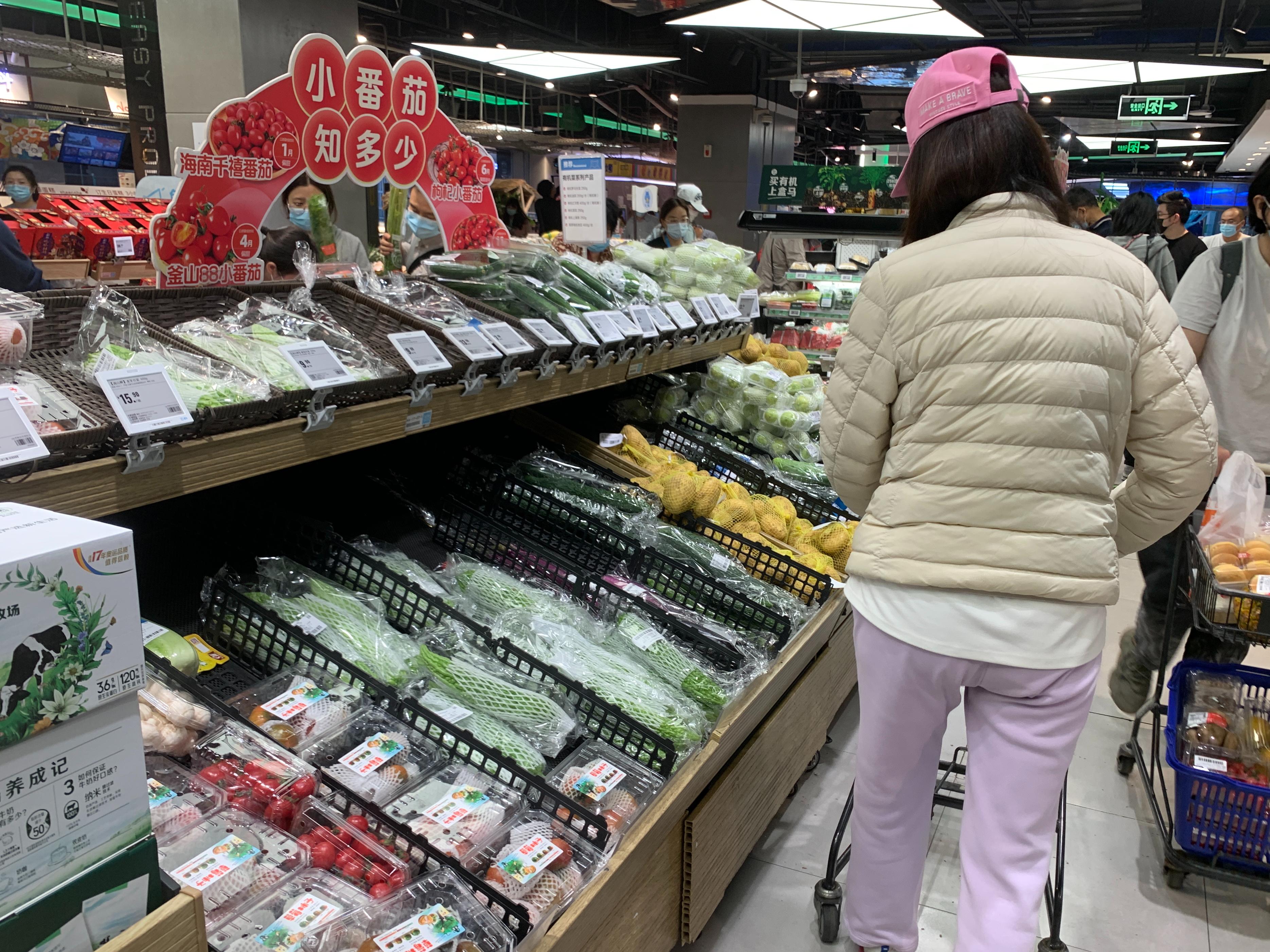 鍖椾含浠撳偍璐ф灦璐ф簮鍏呰冻,鐗╂祦浠撳簱璐ф灦婊℃弧