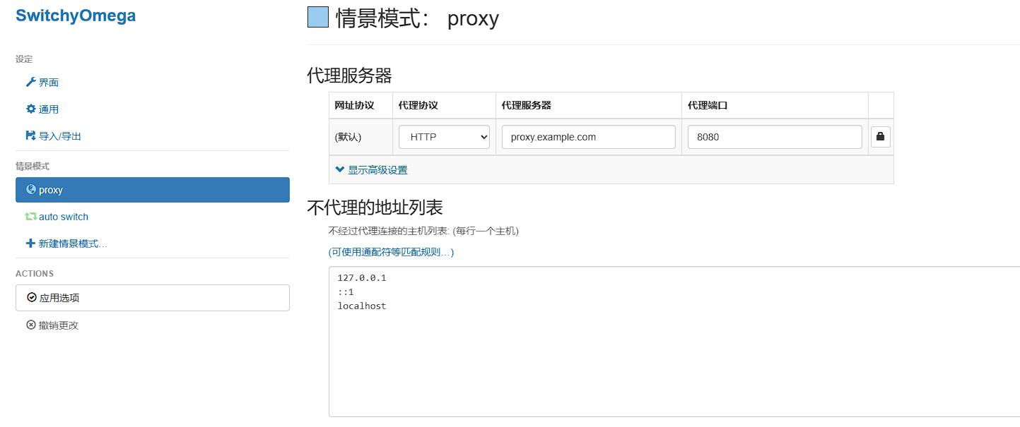 谷歌浏览器哪个翻译插件好用,星愿浏览器安装哪些插件好用