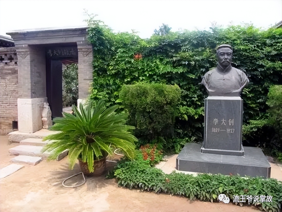 唐山往事古冶风云四十年,唐山撕心裂肺的回忆