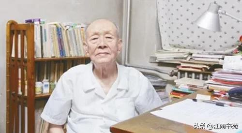 汉语拼音之父周有光的传奇一生,拼音之父周有光的四个养生秘诀