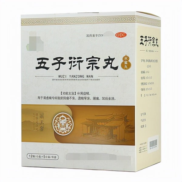 男人肝肾不足气血亏虚的中成药,肝肾亏虚气血淤堵吃什么中成药