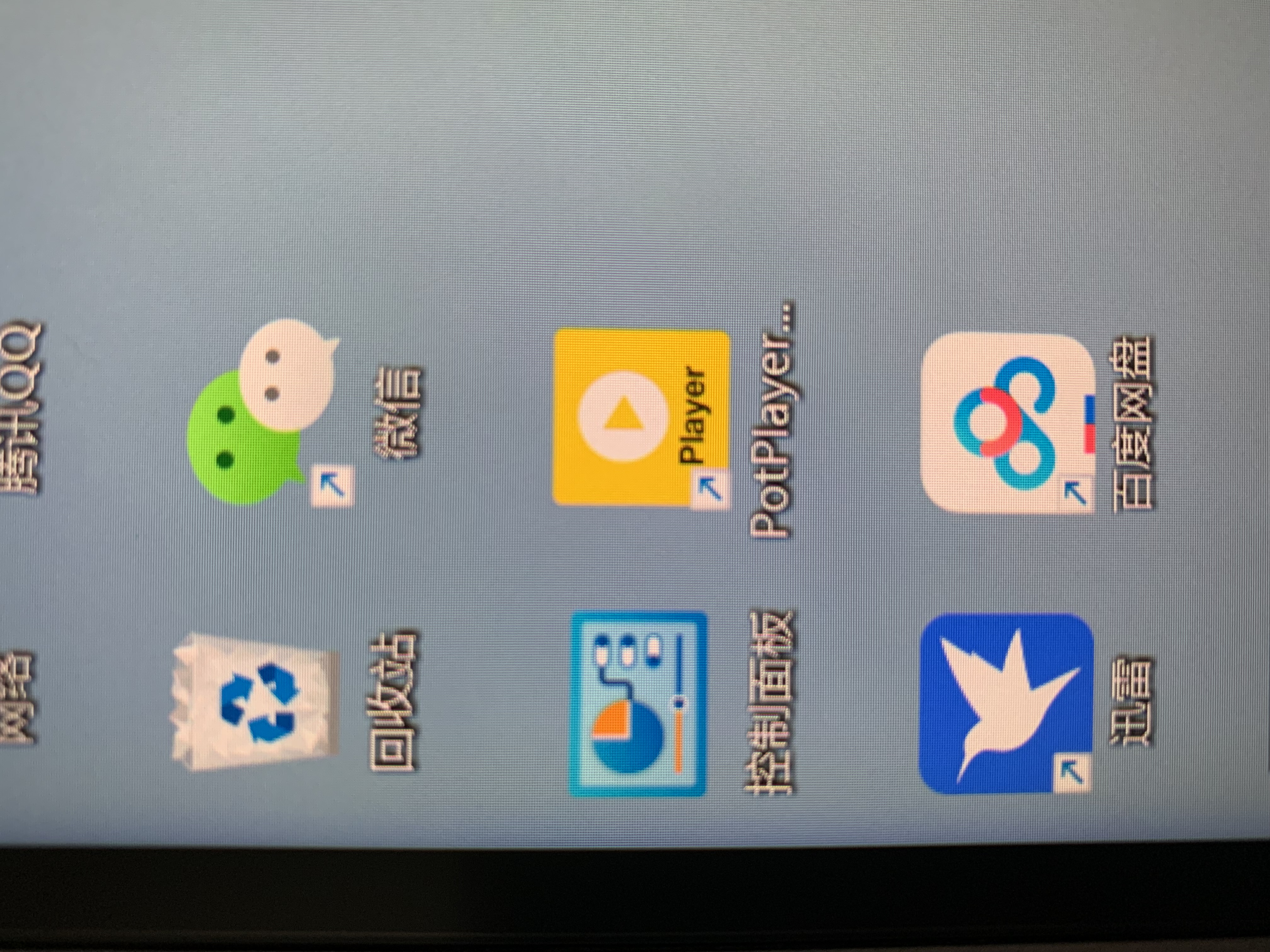 小米显示器34寸游戏测试,小米24.5寸165hz显示器游戏评测