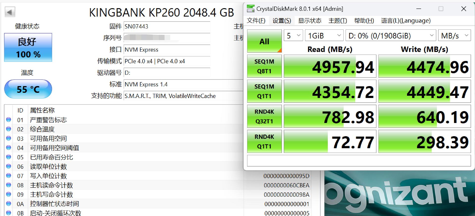 华硕gt502机箱教学,华硕tuf502弹药库机箱装机视频