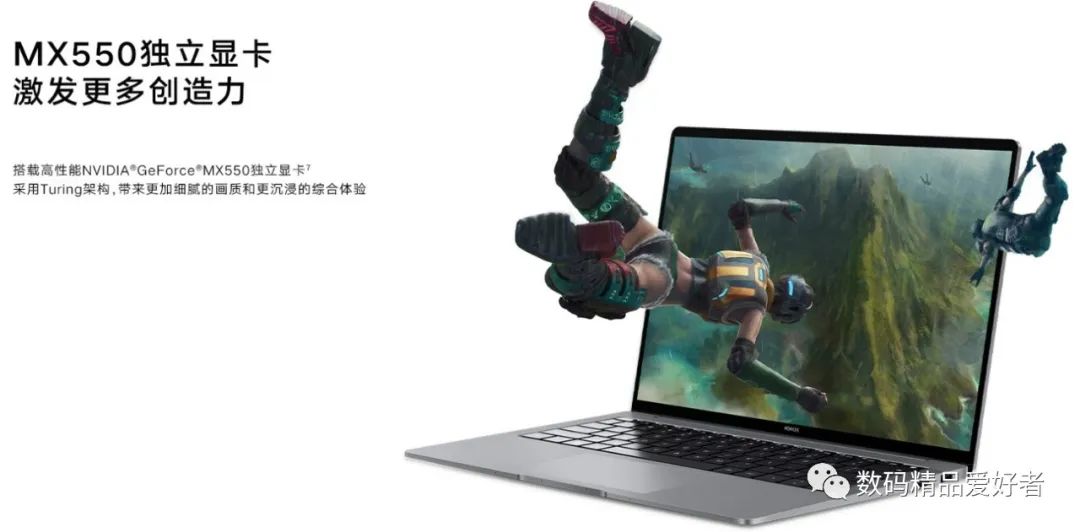荣耀笔记本magicbookx15优缺点,荣耀magicbook16pro2022